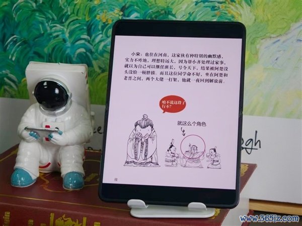 阔折叠用了一个月 我来告诉你要不要买
